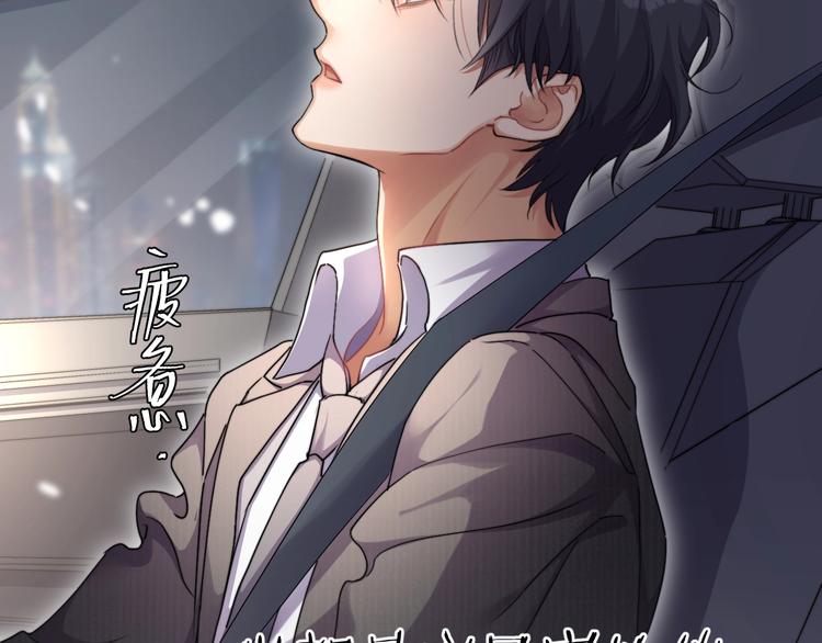 第8话 回到从前？(1/2)-第10话