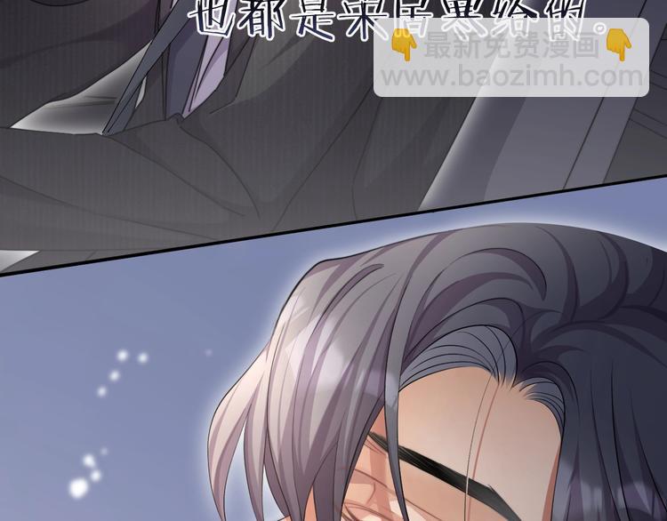 第8话 回到从前？(1/2)-第10话