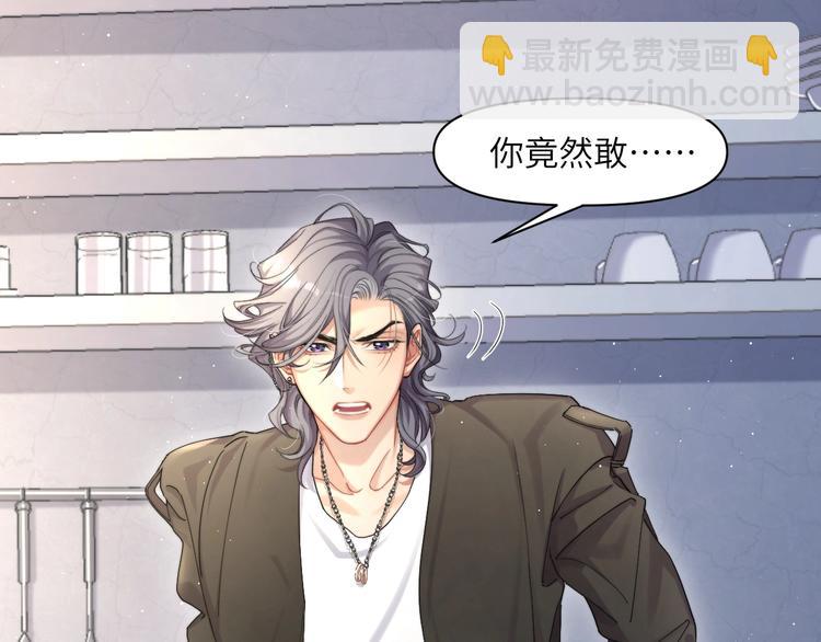 第8话 回到从前？(1/2)-第10话