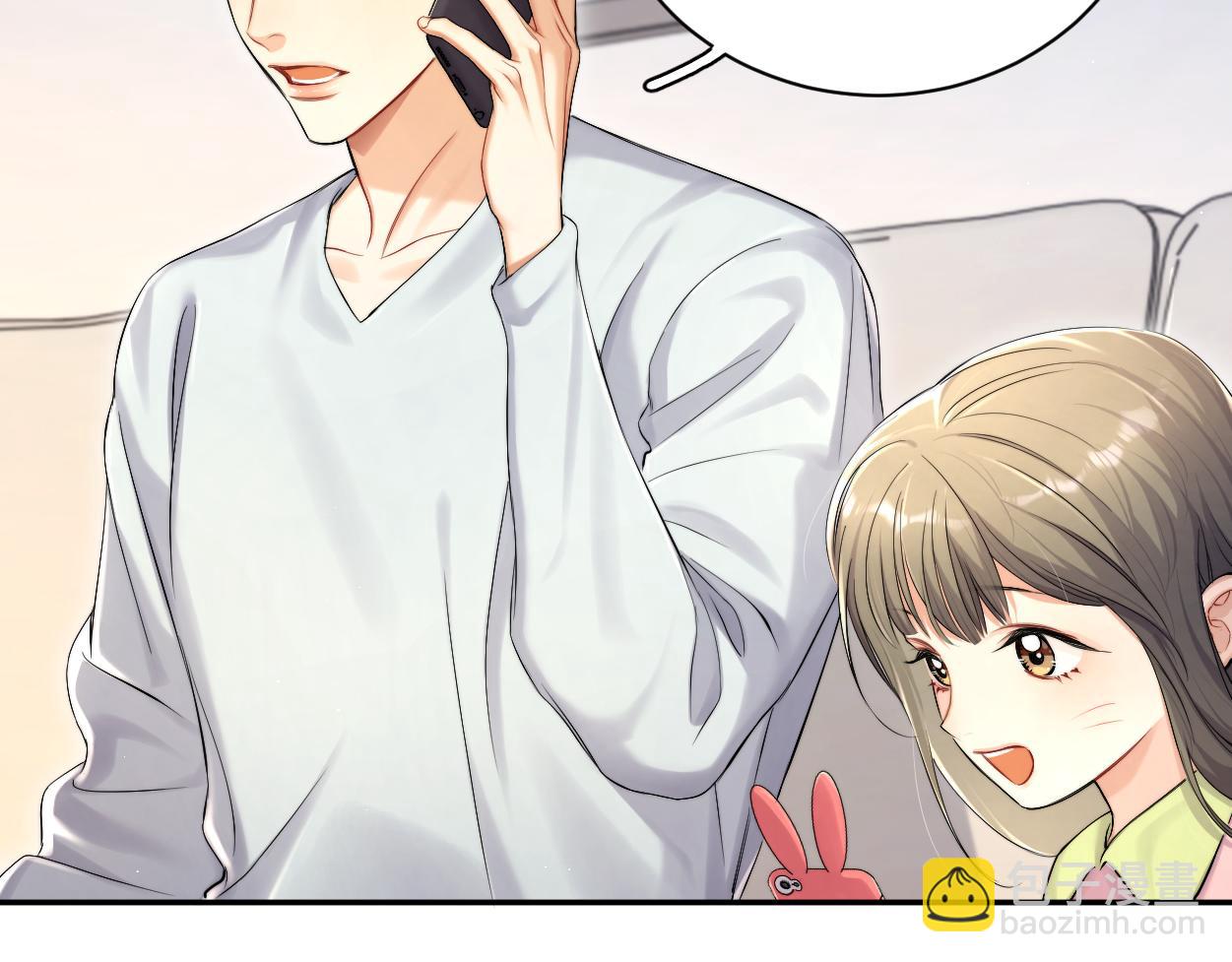 第87话 你也是这么痛吧？(1/3)-第90话