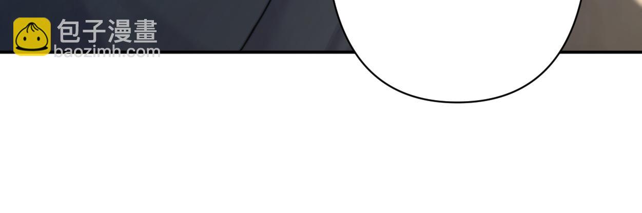 第87话 你也是这么痛吧？(1/3)-第90话