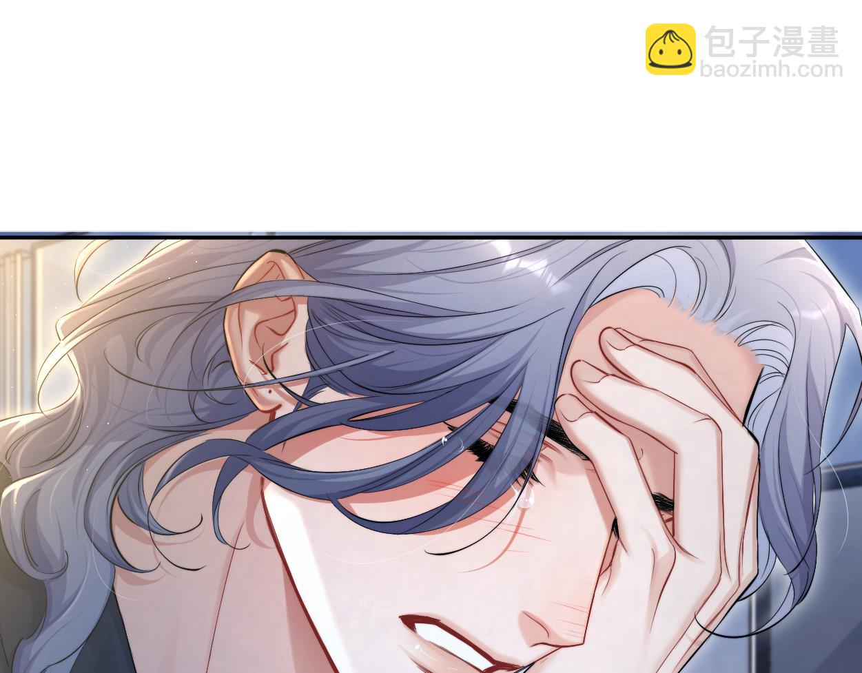 第87话 你也是这么痛吧？(1/3)-第90话