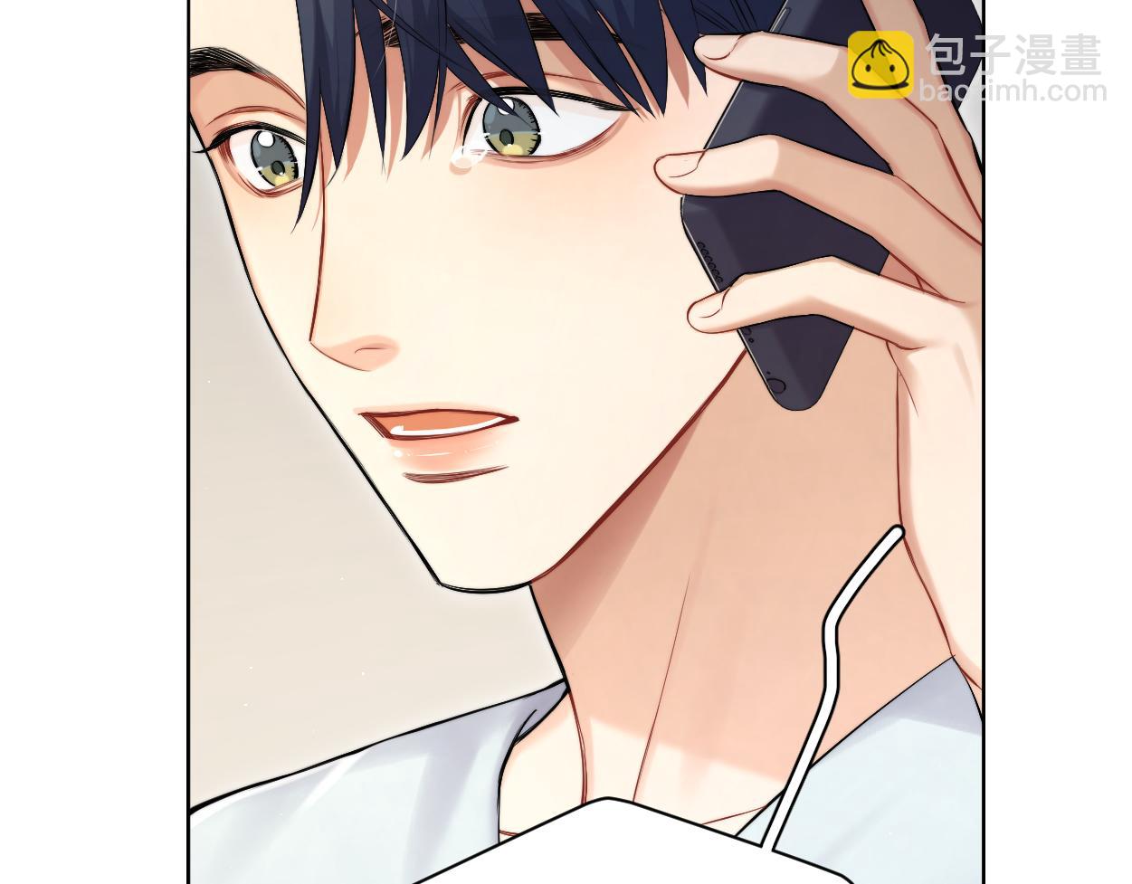 第87话 你也是这么痛吧？(1/3)-第90话