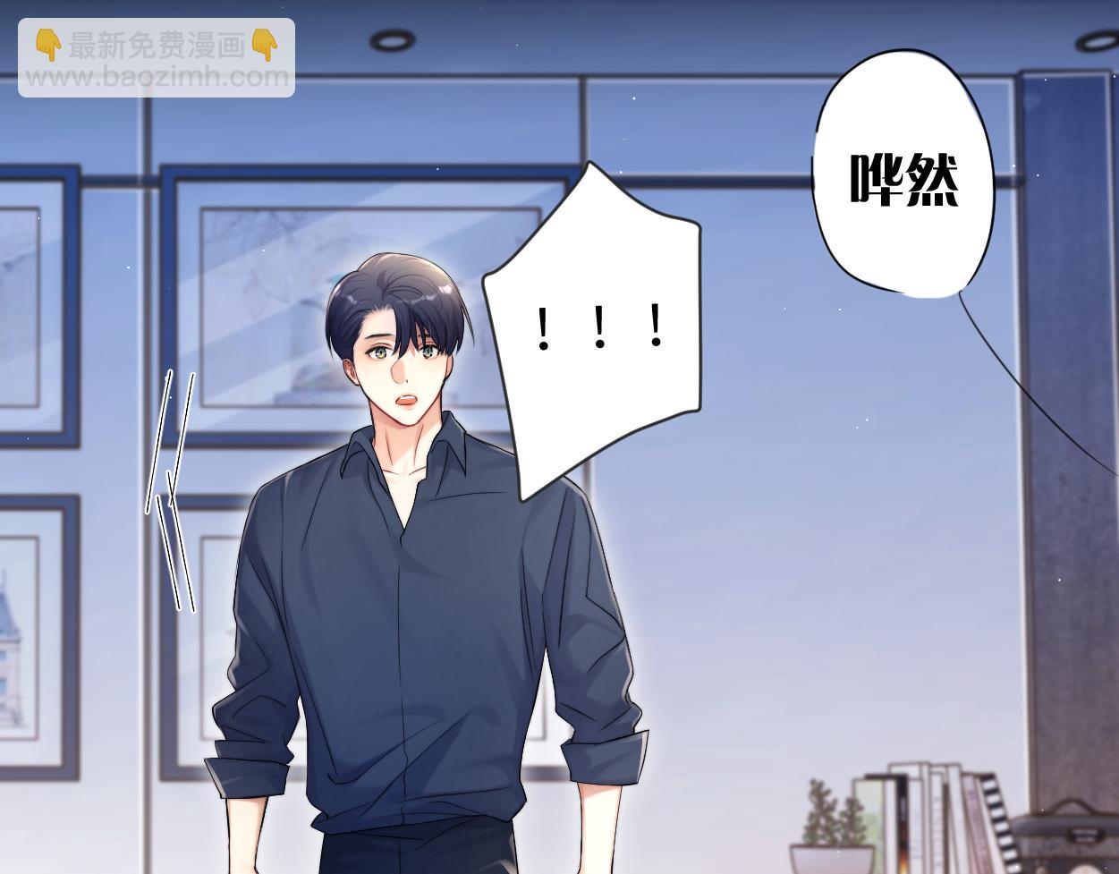 第89话 告别演唱会(1/2)-第92话