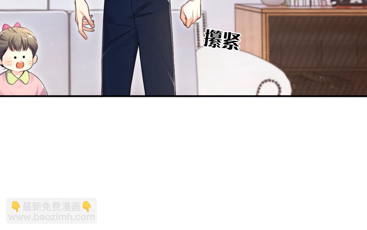 第89话 告别演唱会(1/2)-第92话