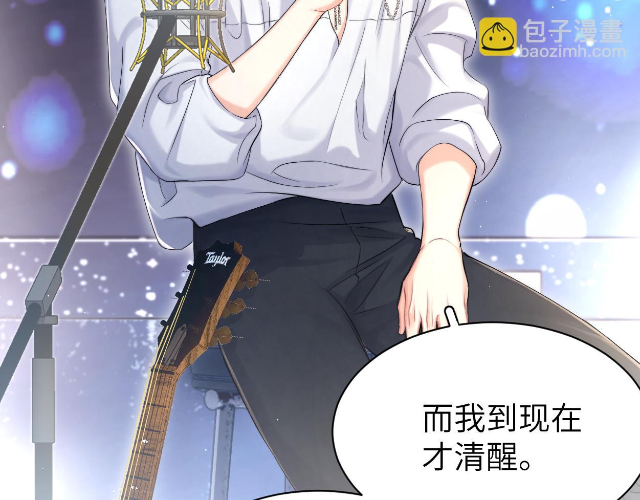 第89话 告别演唱会(1/2)-第92话