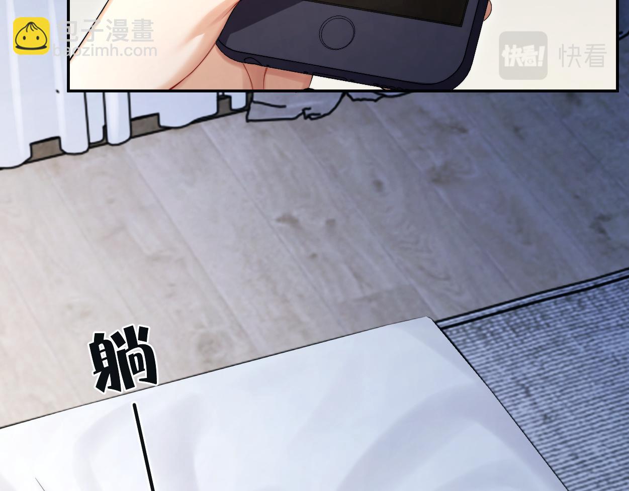 第91话 还我们宋居寒！(1/3)-第94话