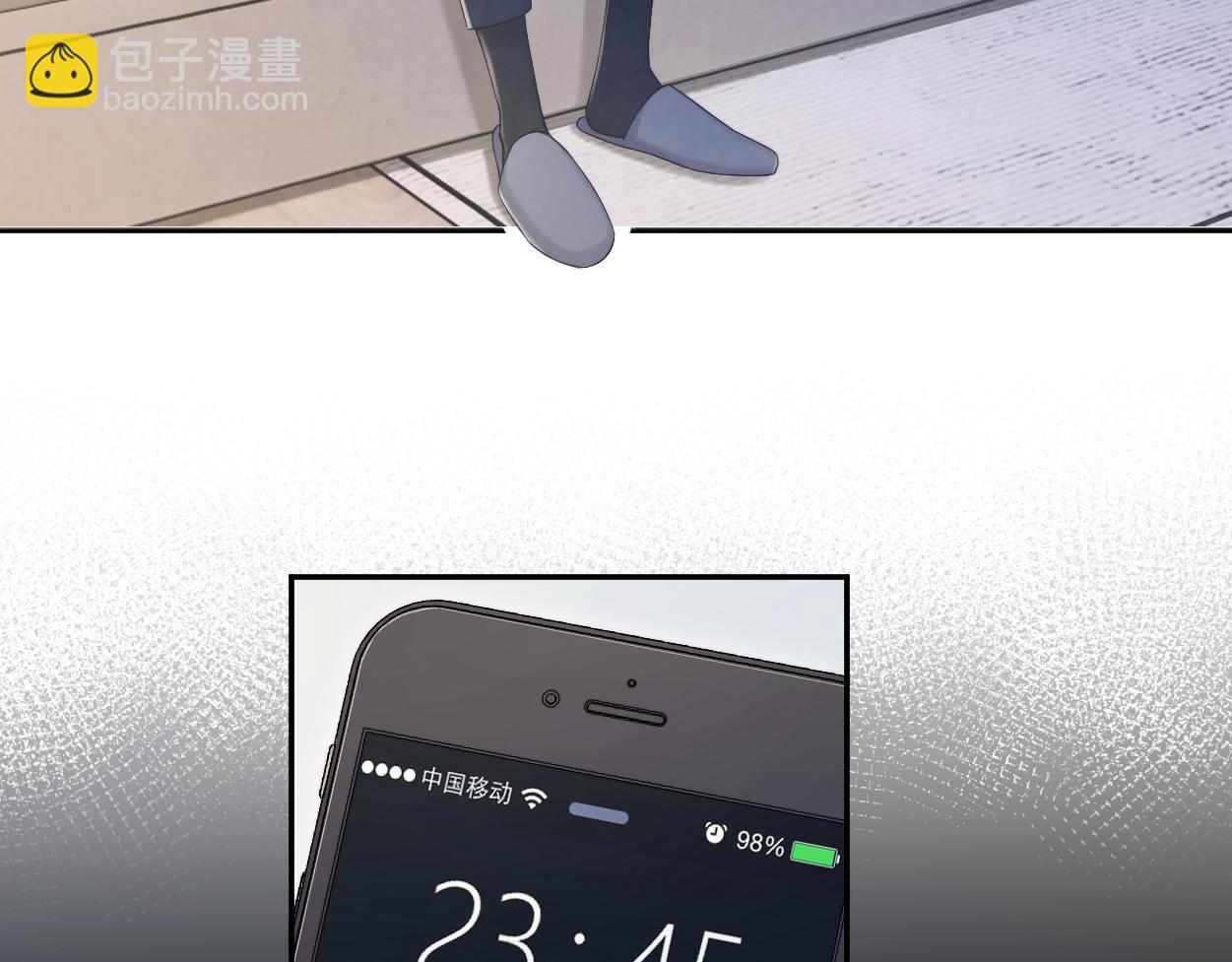 第91话 还我们宋居寒！(1/3)-第94话