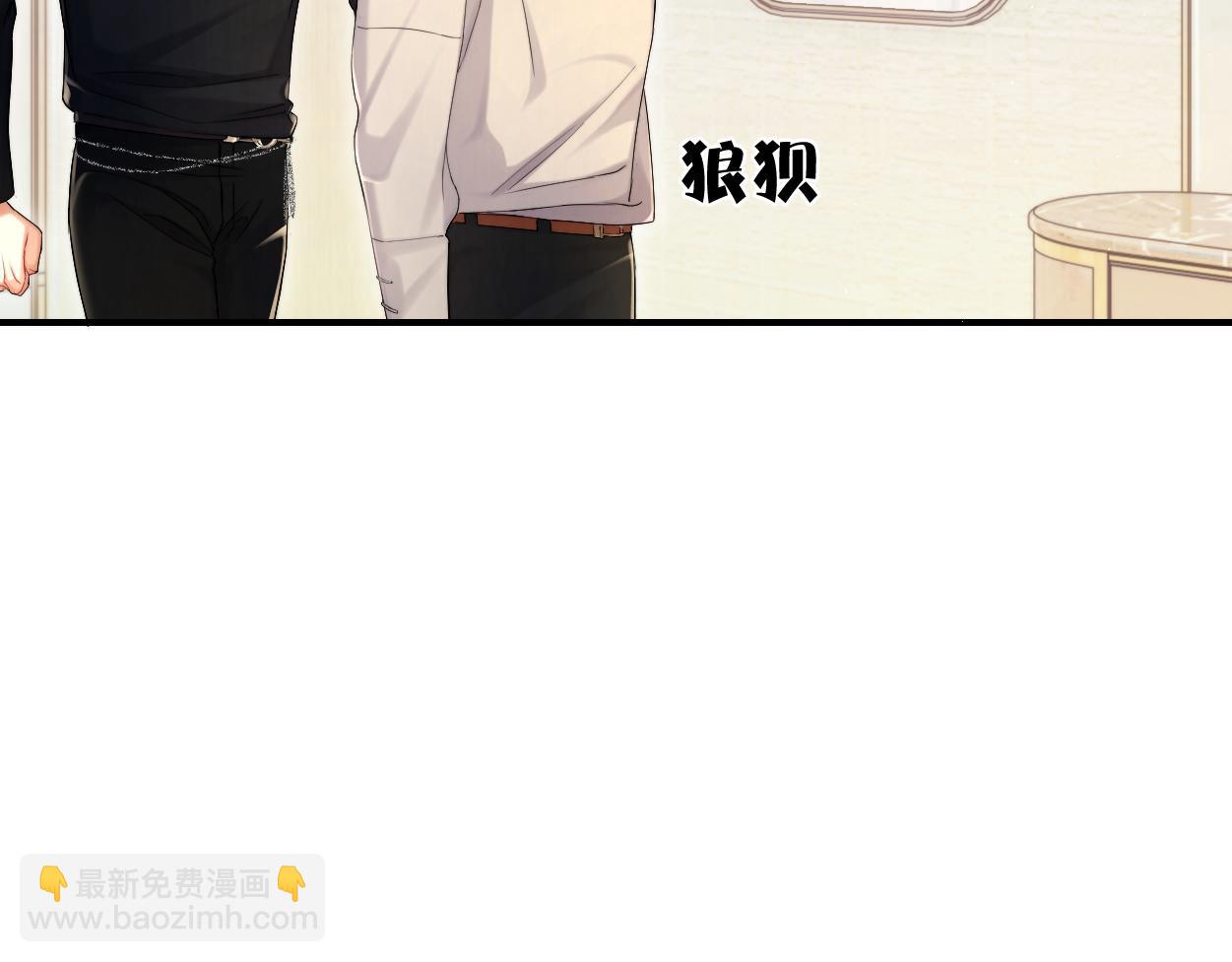 第93话 那首歌很好听(1/2)-第96话