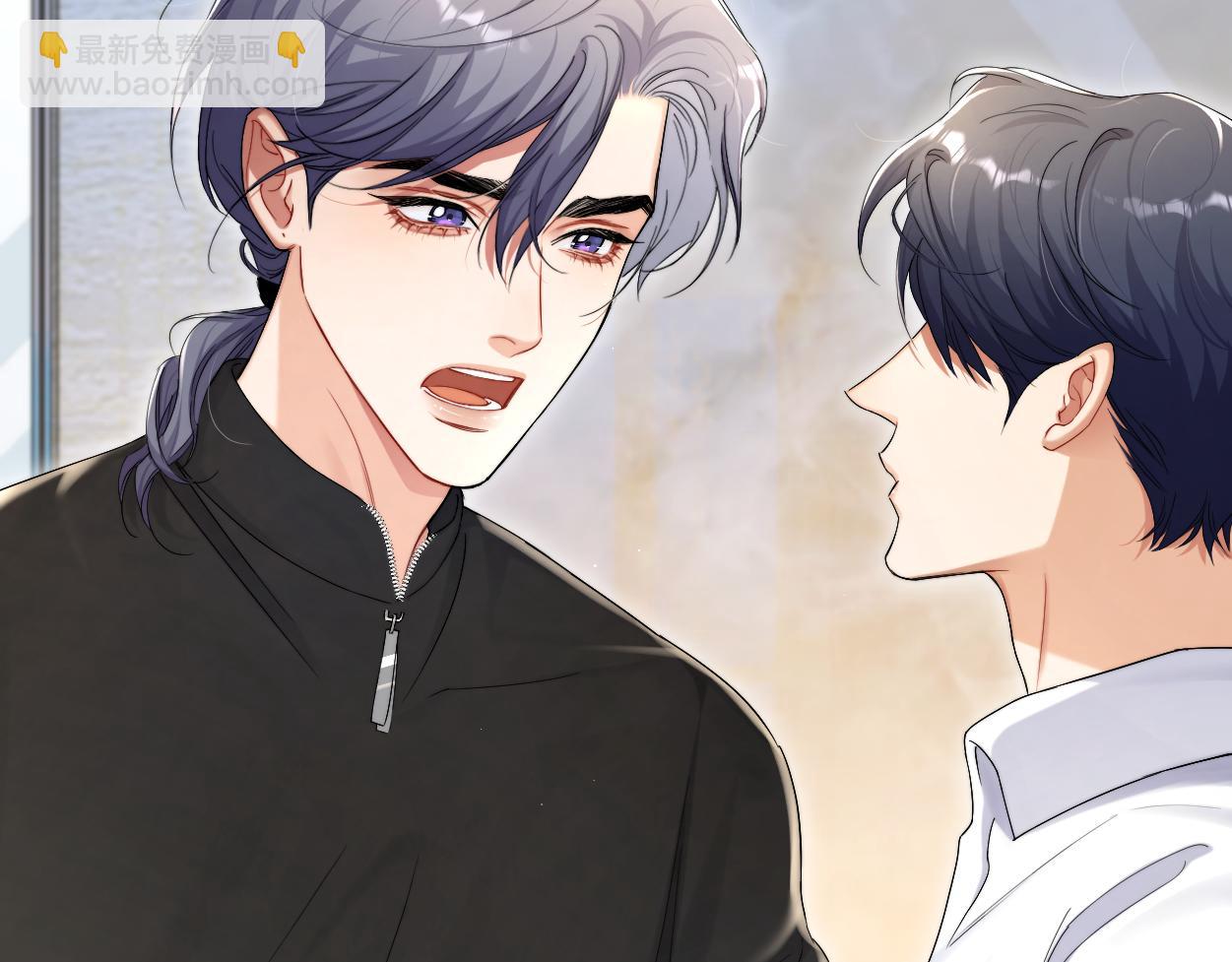 第93话 那首歌很好听(1/2)-第96话