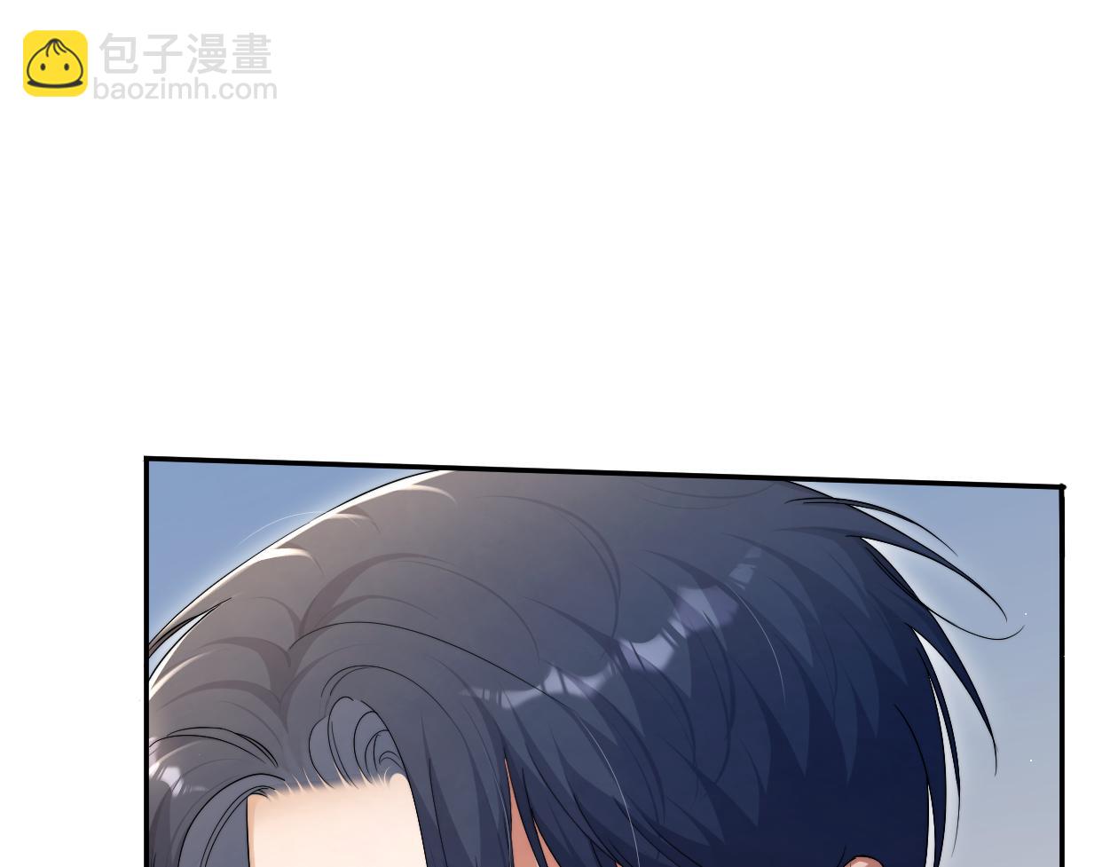 第93话 那首歌很好听(1/2)-第96话