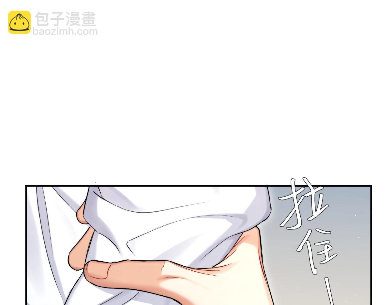 第95话 七年(1/3)-第98话