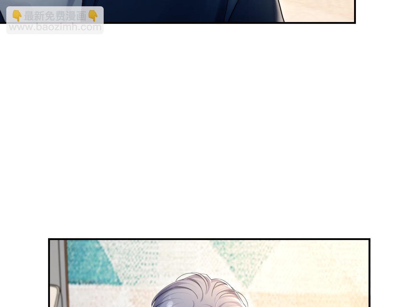 第95话 七年(1/3)-第98话