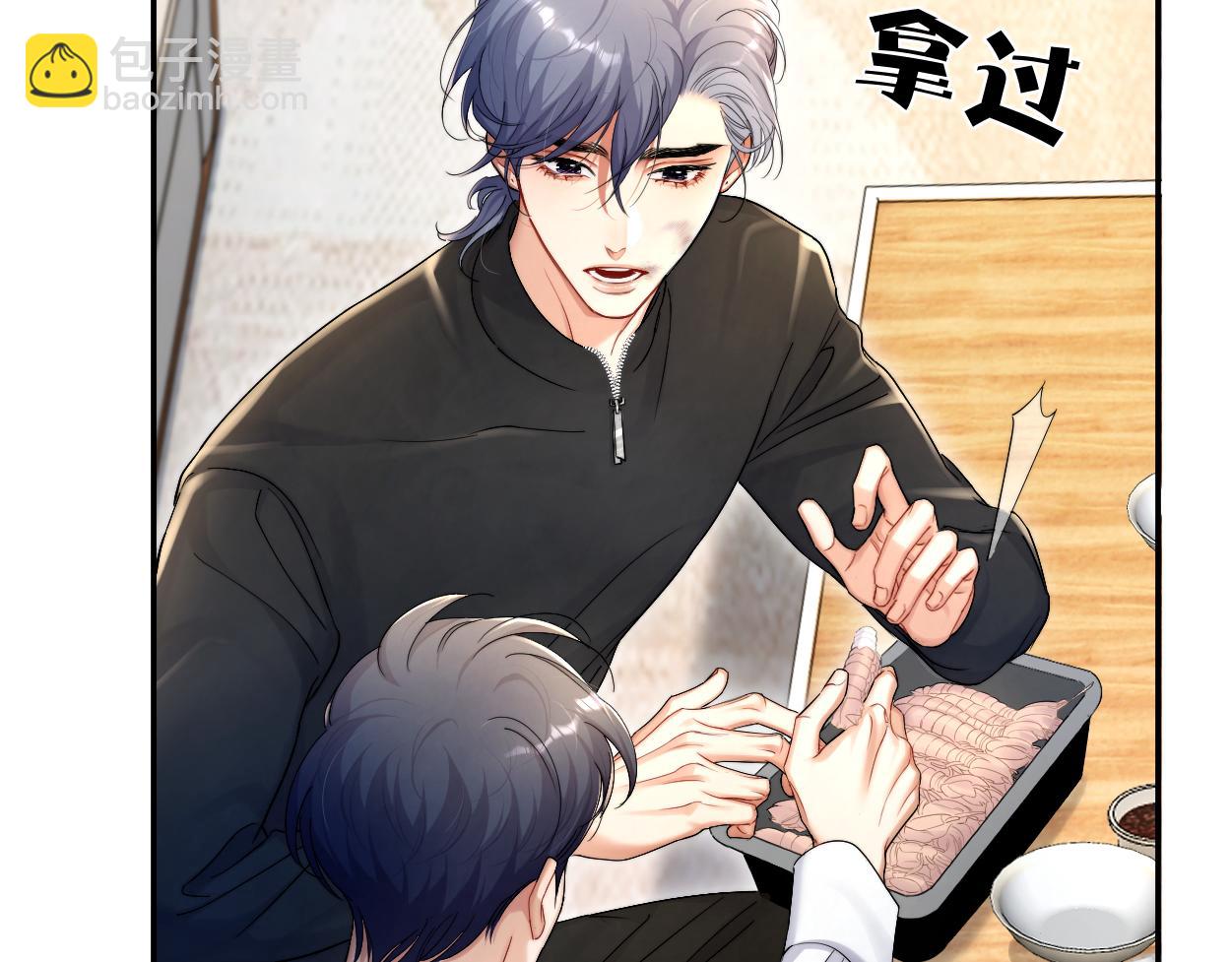 第95话 七年(1/3)-第98话