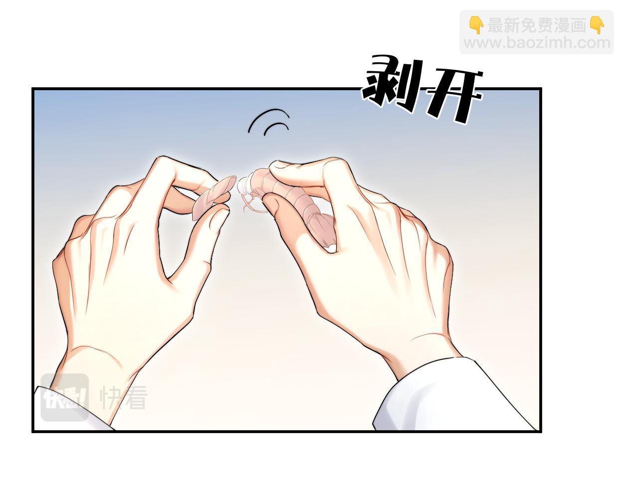 第95话 七年(1/3)-第98话