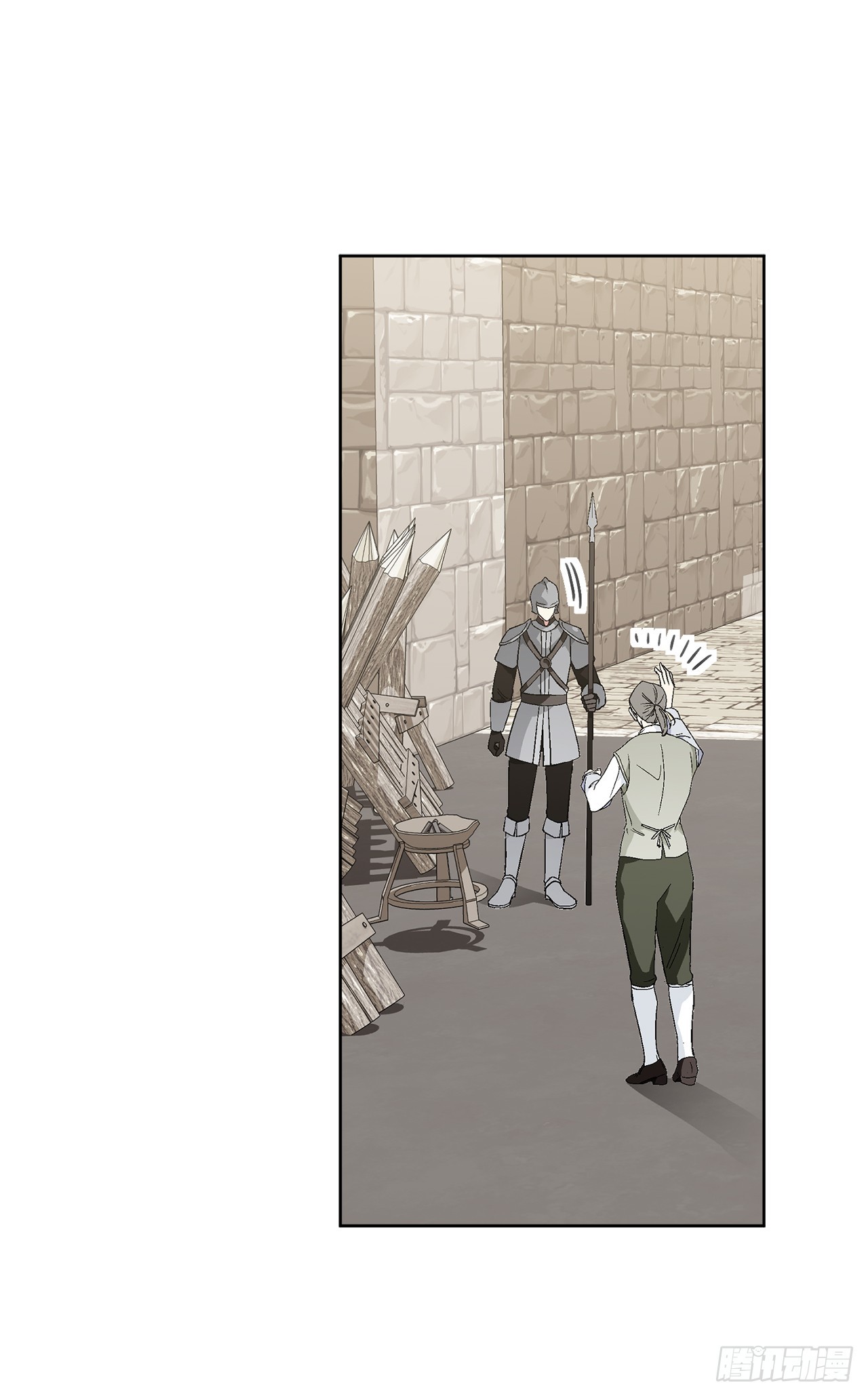 98.领地生活-第100话