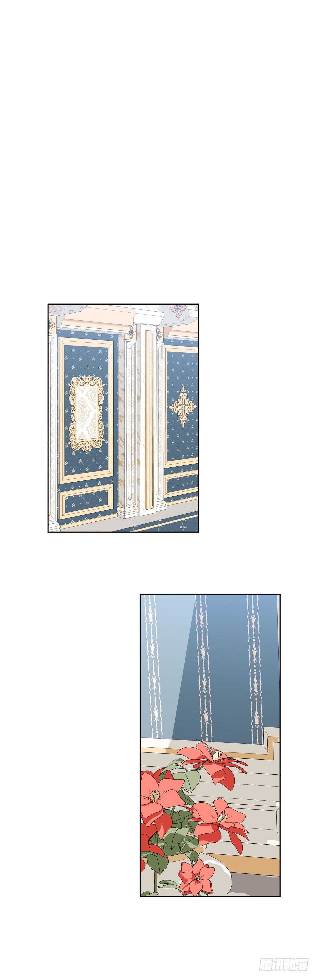 98.领地生活-第100话