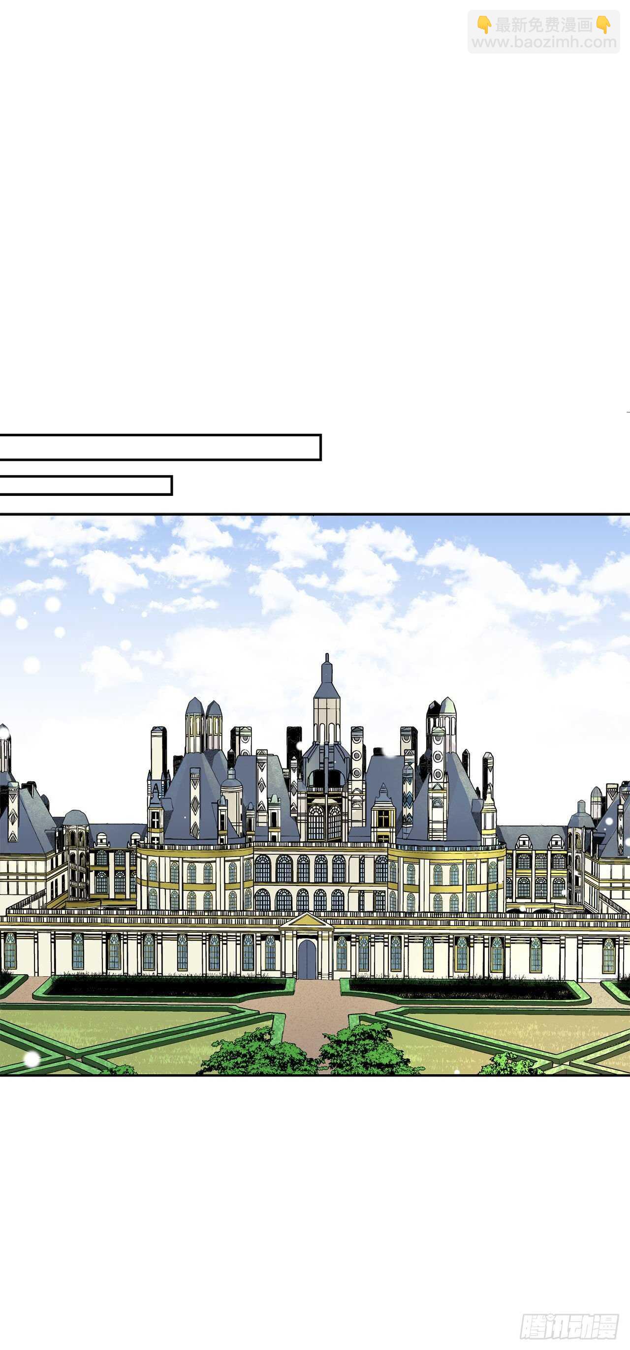 11.这个人是特别的吗？-第12话