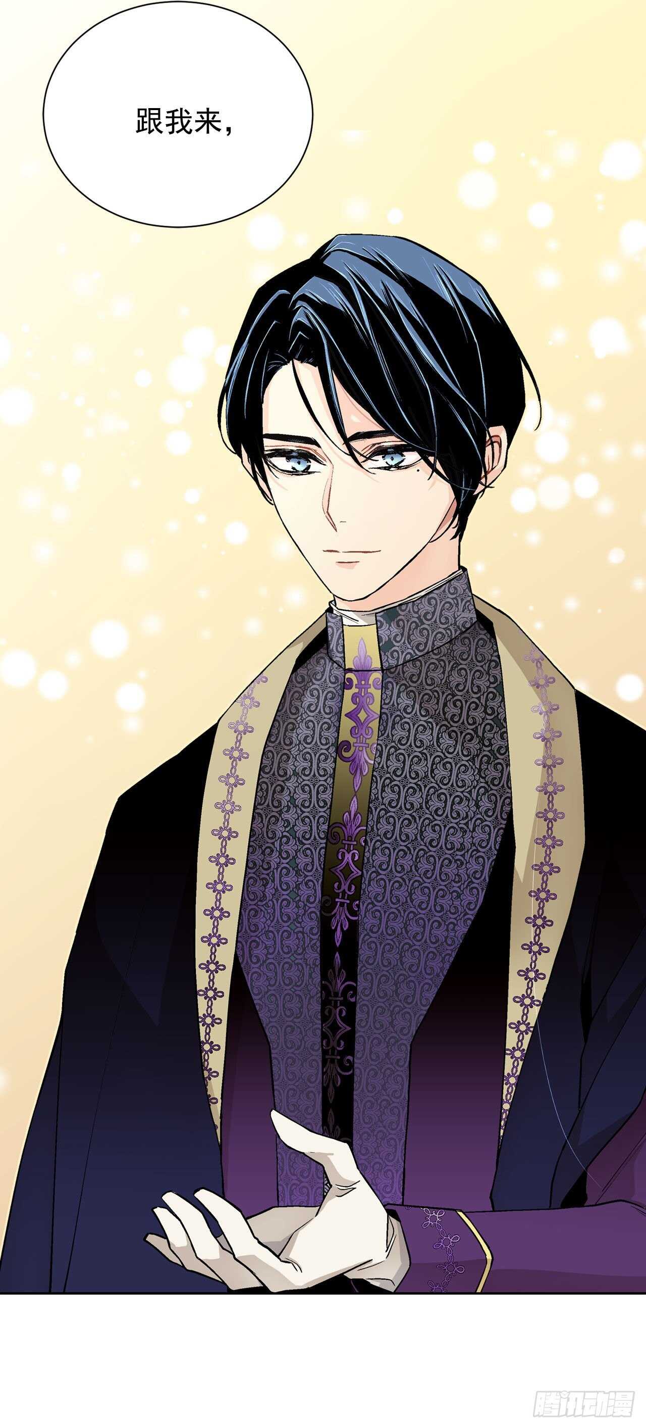 23.订婚(1/2)-第24话