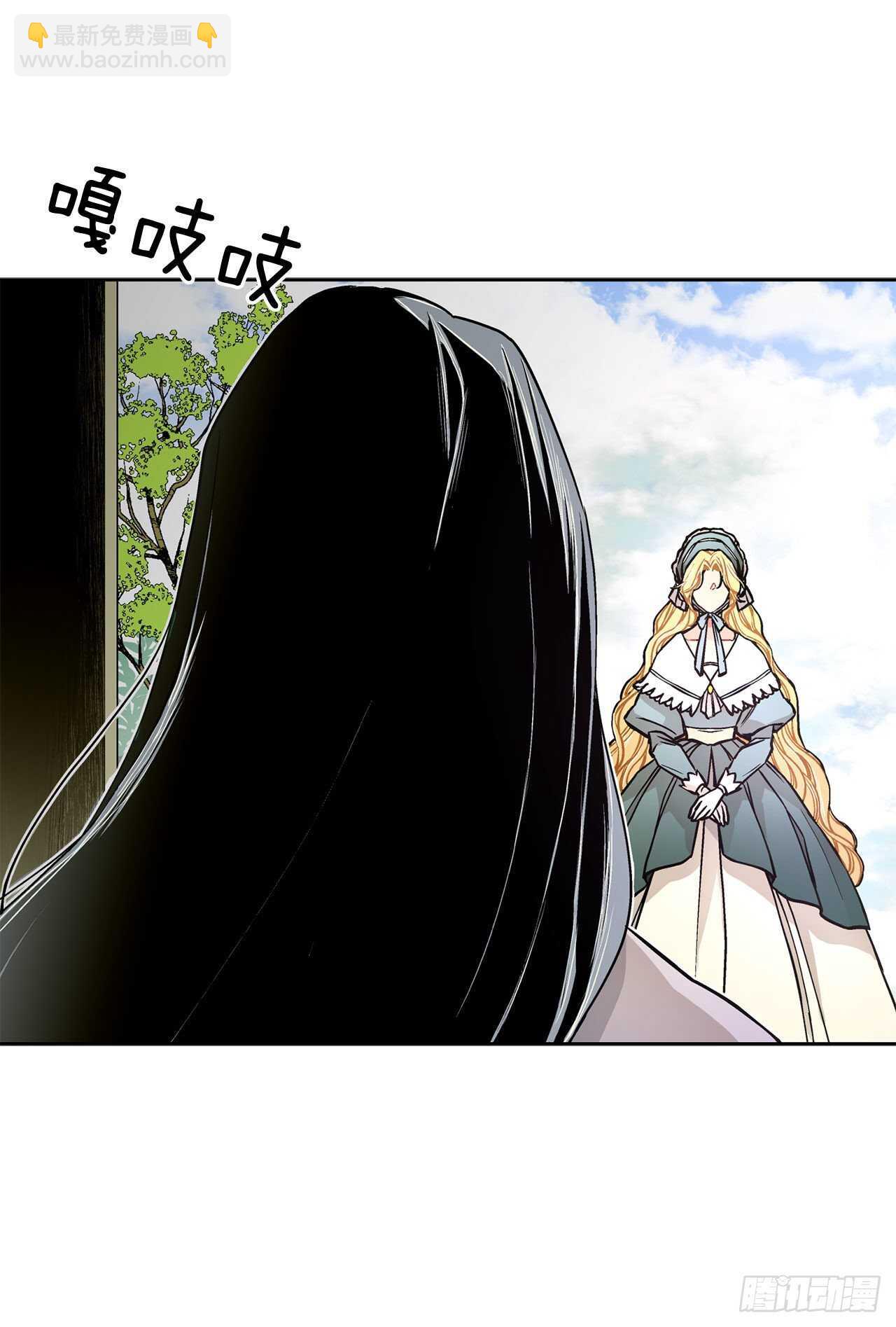 23.订婚(1/2)-第24话