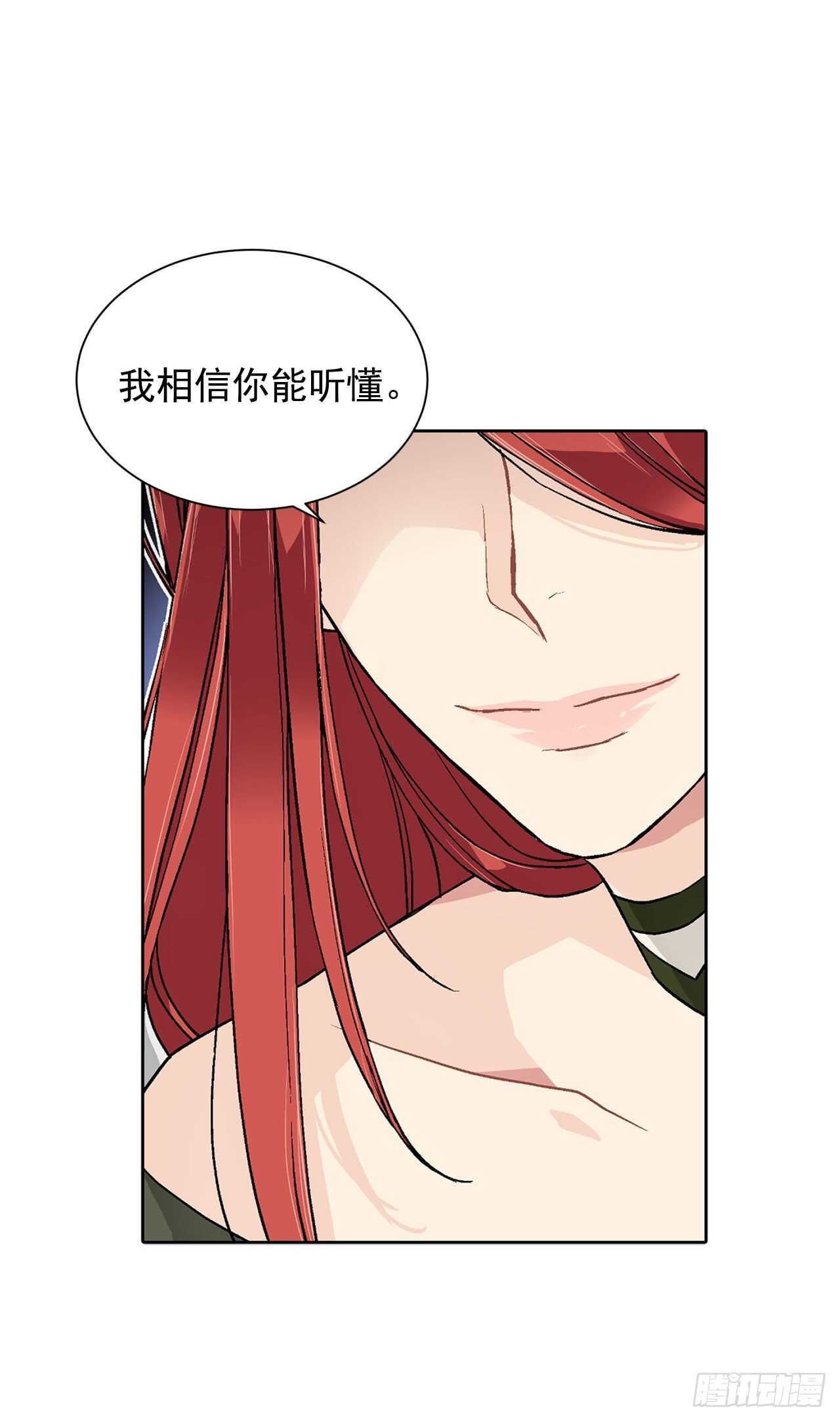 29.玫瑰花-第30话