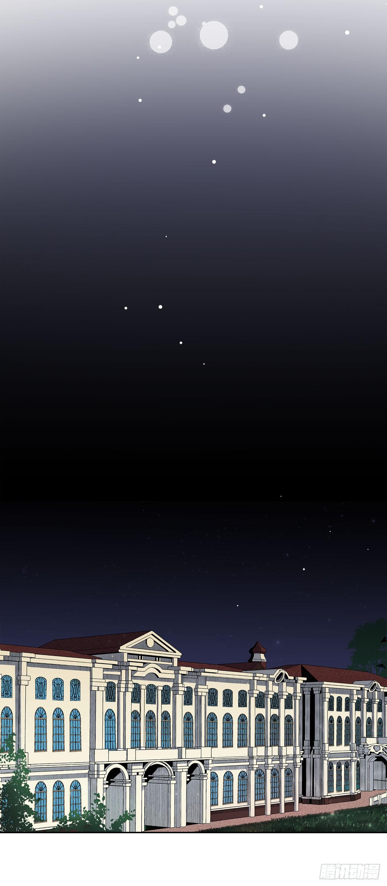 3.前因后果-第4话