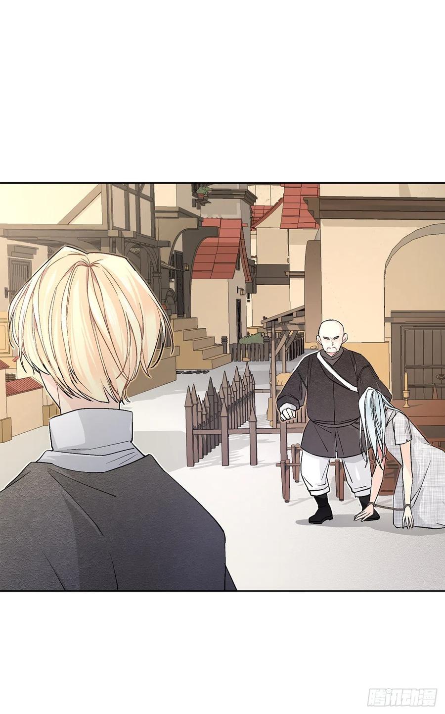 35.偶遇族人(1/2)-第36话