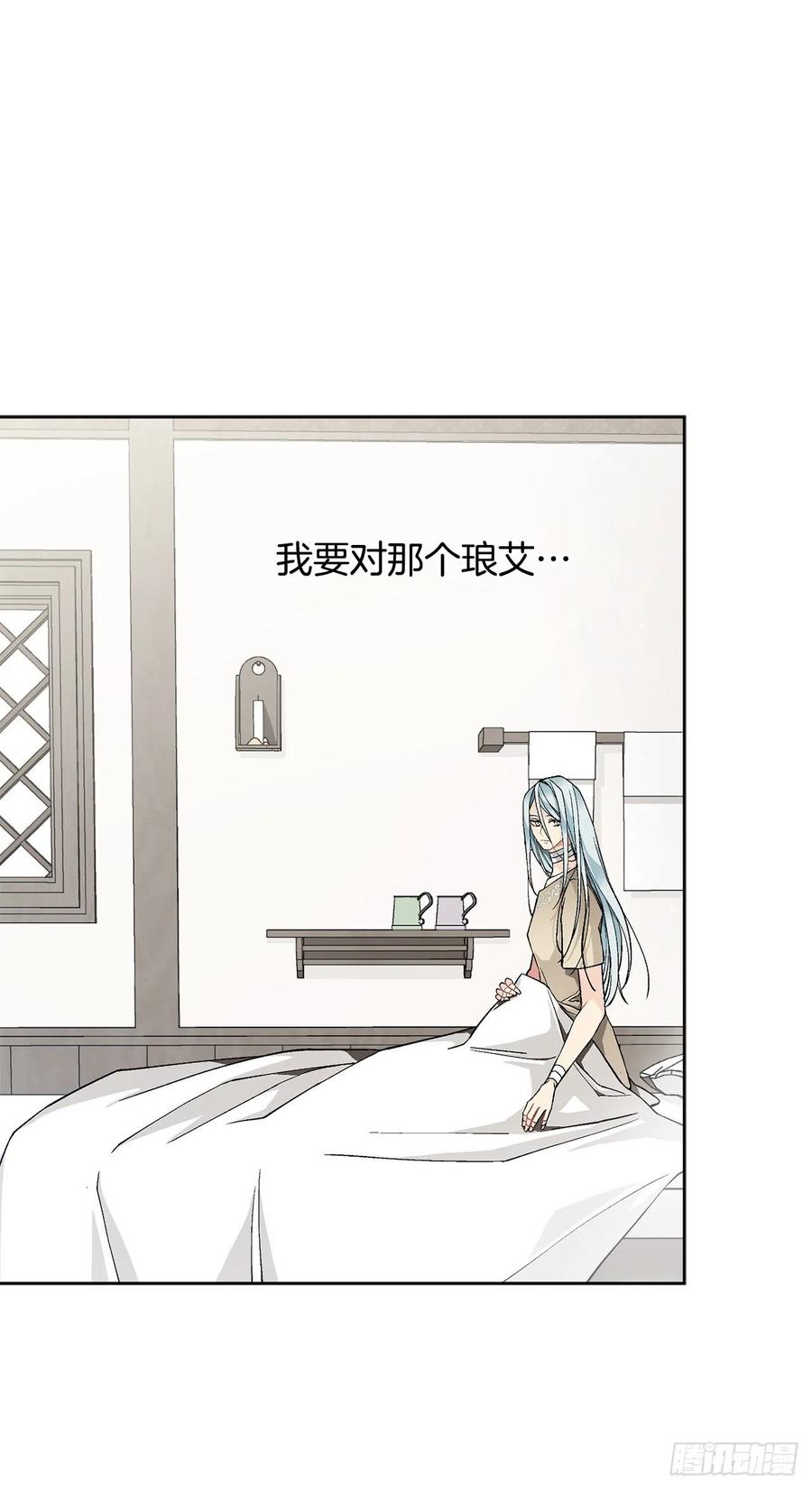 37.同生死(1/2)-第38话