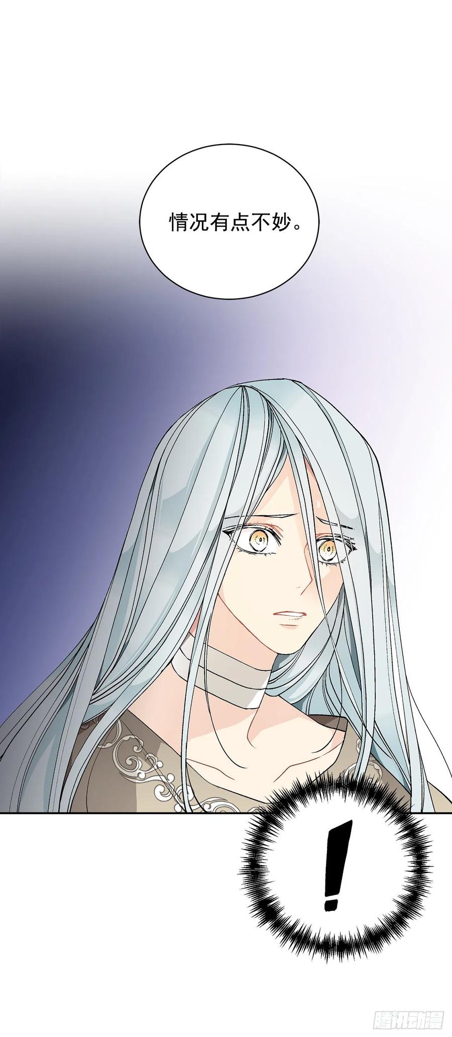 37.同生死(1/2)-第38话