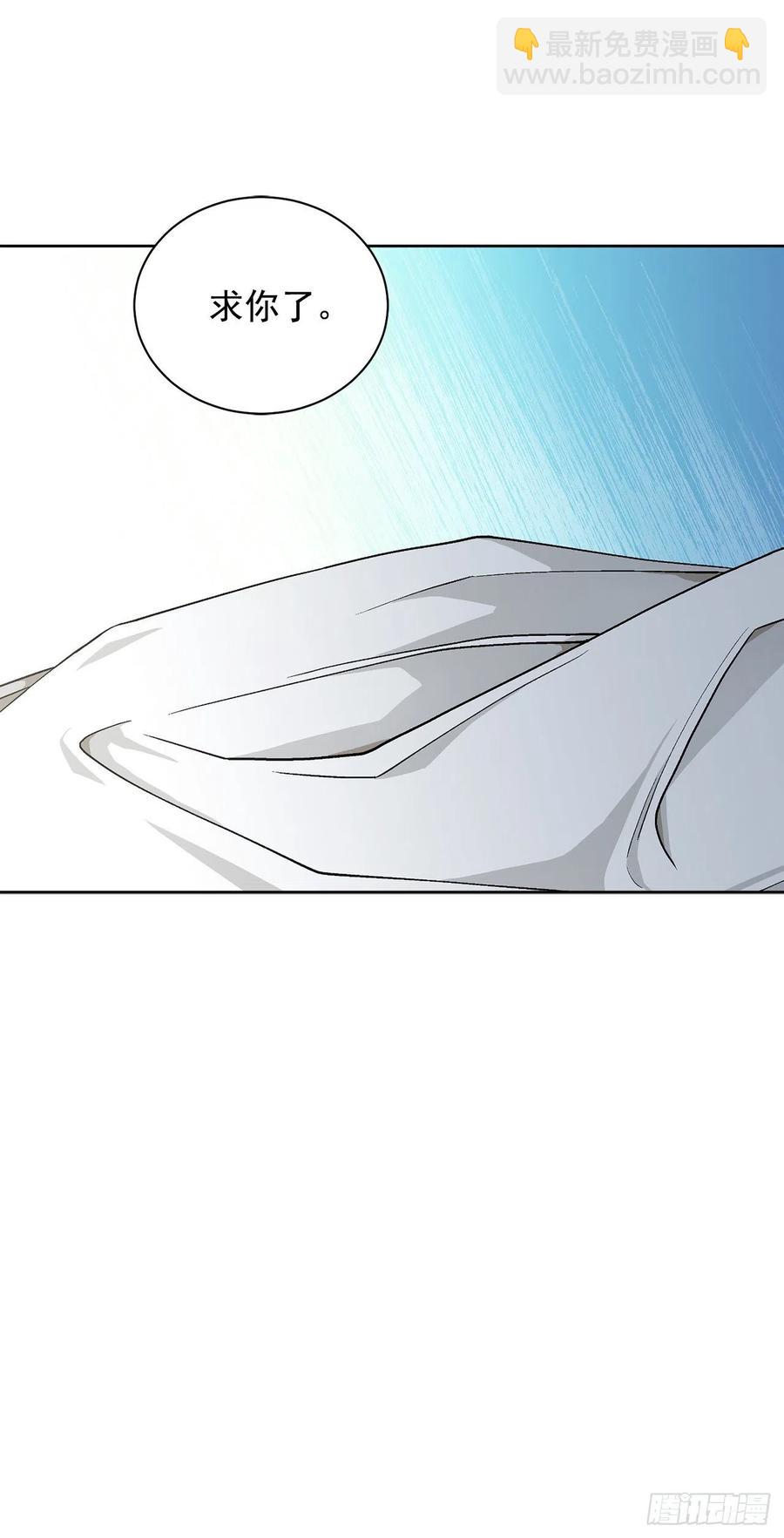 37.同生死(1/2)-第38话