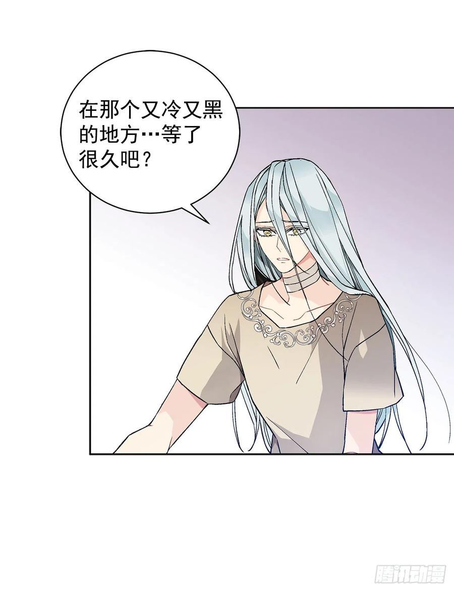 37.同生死(1/2)-第38话