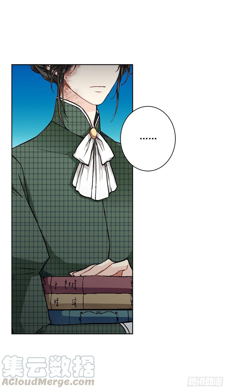 39.真相(1/2)-第40话