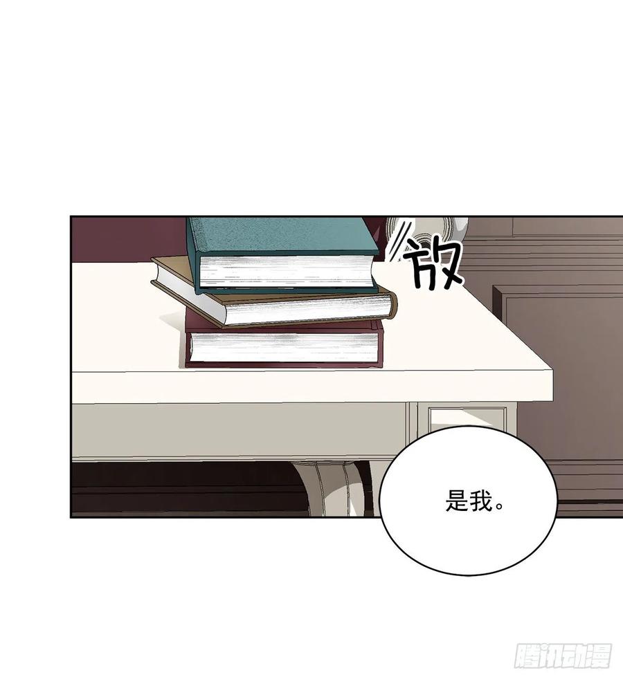 39.真相(1/2)-第40话