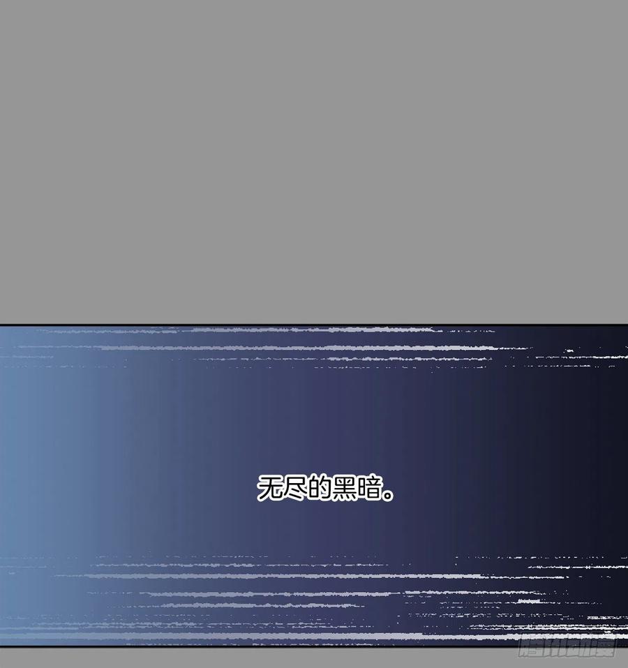 39.真相(1/2)-第40话