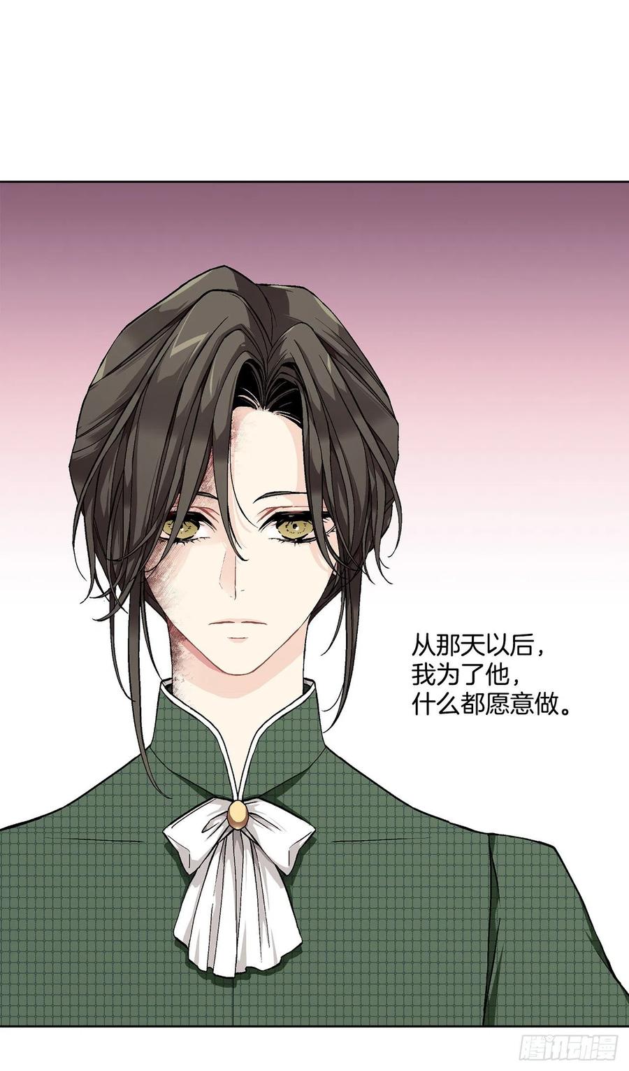 39.真相(1/2)-第40话