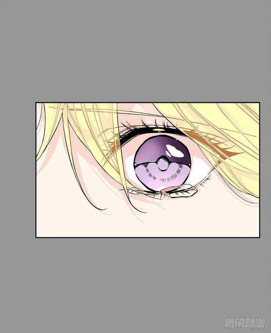 39.真相(1/2)-第40话