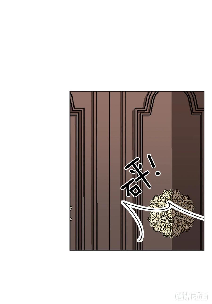 39.真相(1/2)-第40话