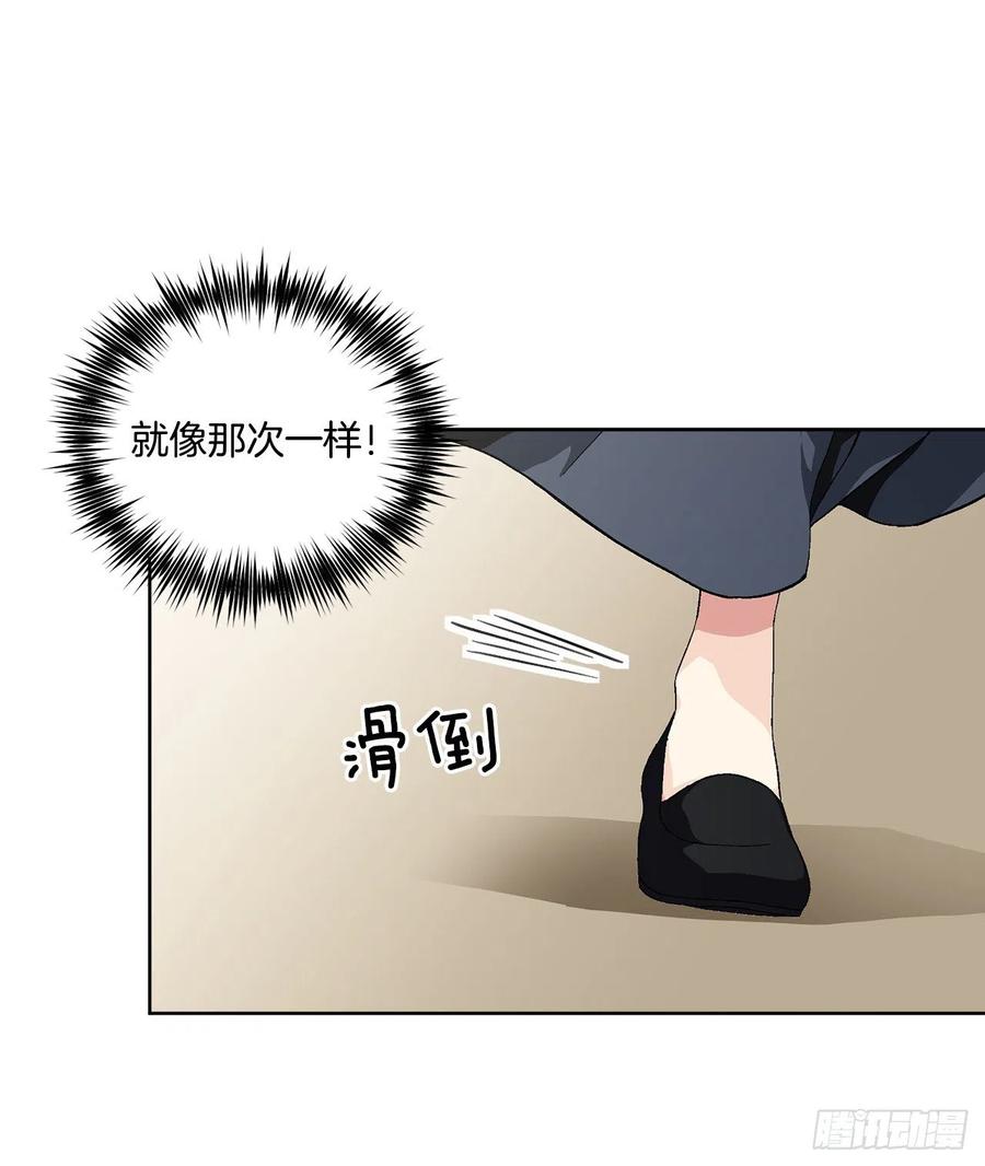 39.真相(1/2)-第40话