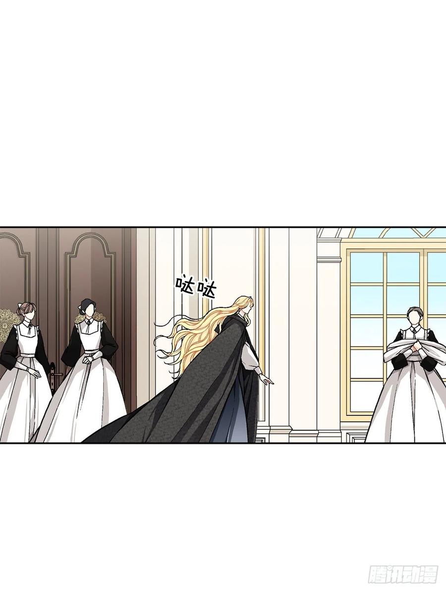 39.真相(1/2)-第40话