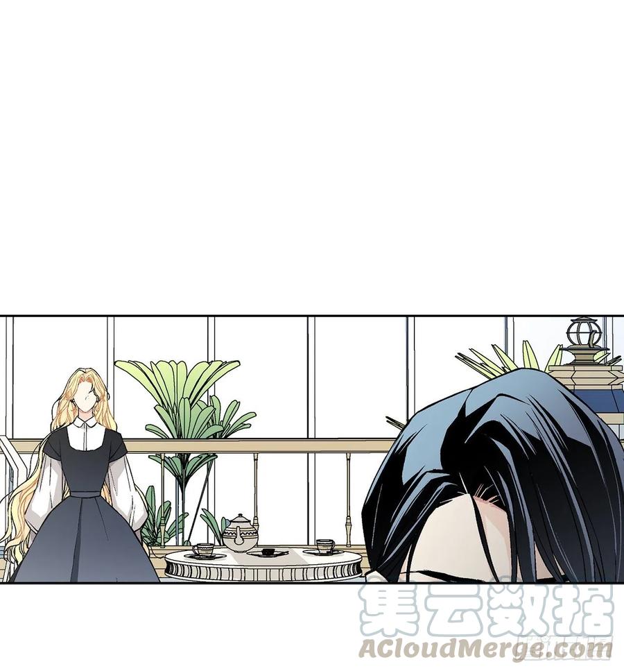 41.利用？(1/2)-第42话