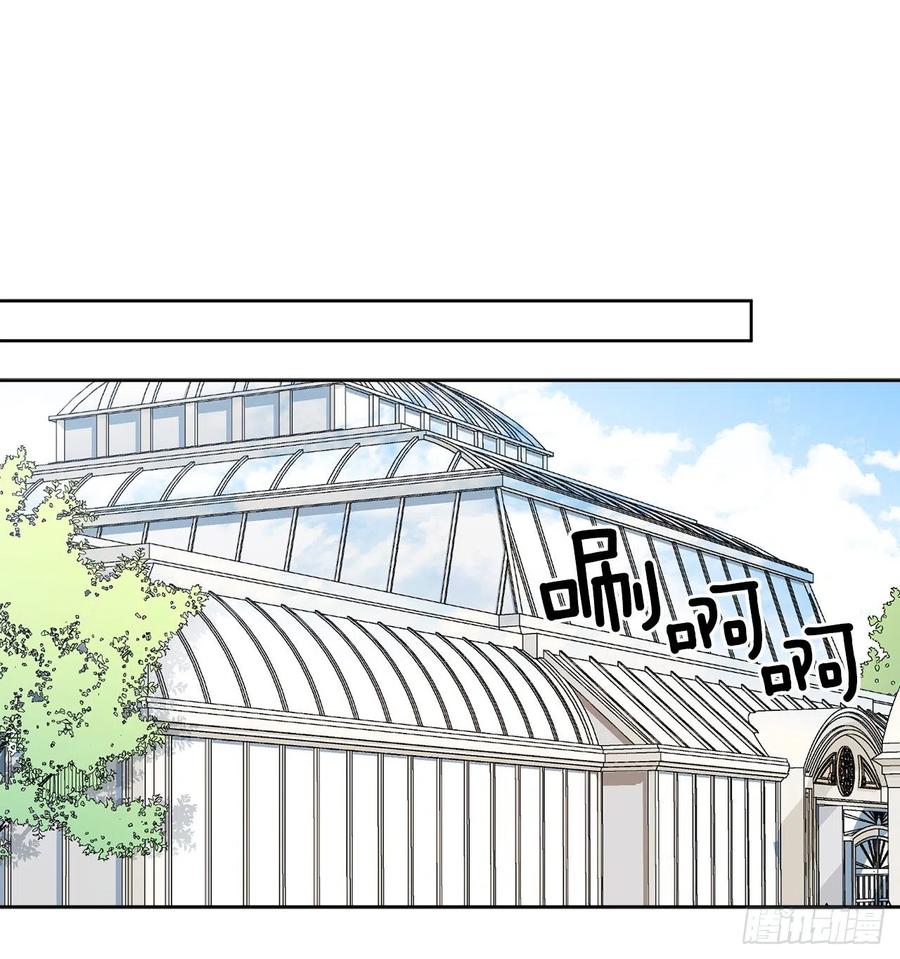 41.利用？(1/2)-第42话