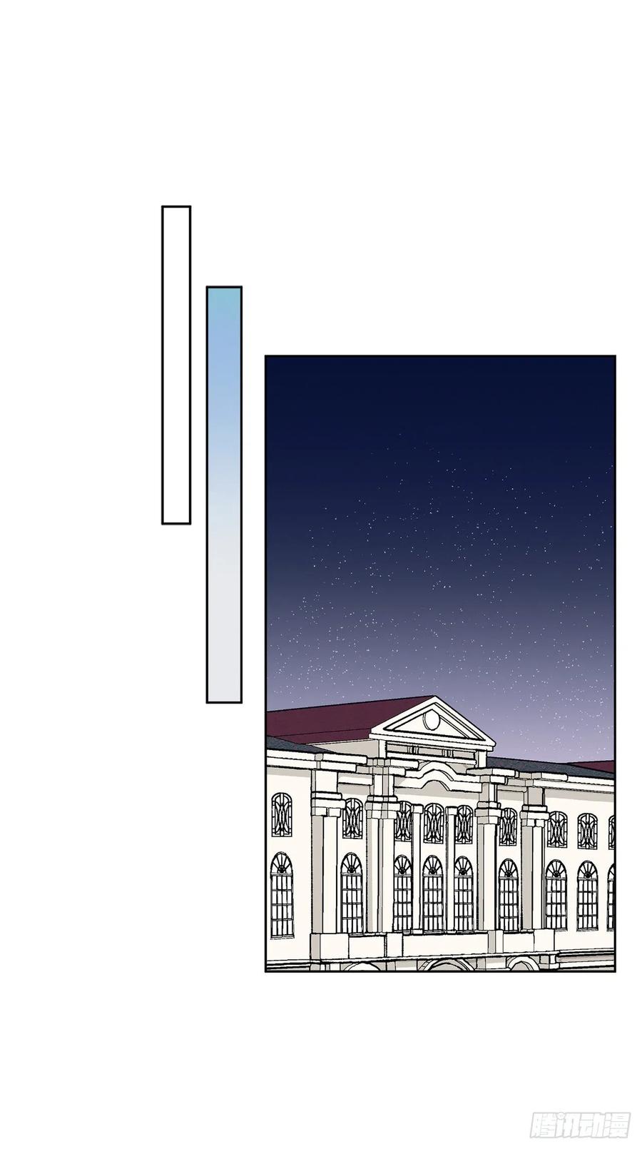 41.利用？(1/2)-第42话