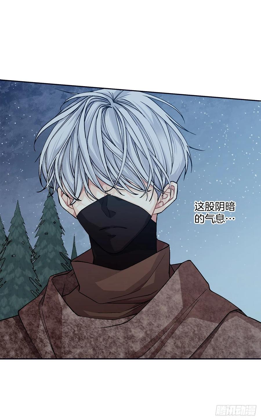 43.平安归来(1/2)-第44话