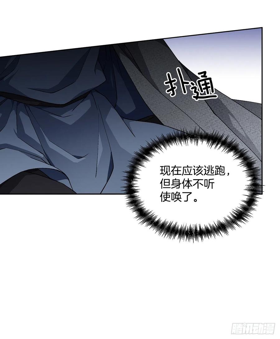 43.平安归来(1/2)-第44话