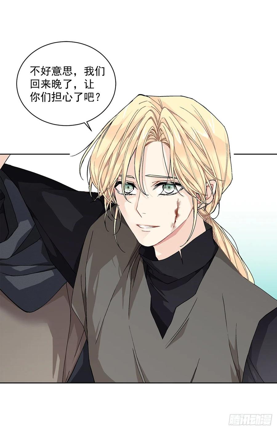 43.平安归来(1/2)-第44话