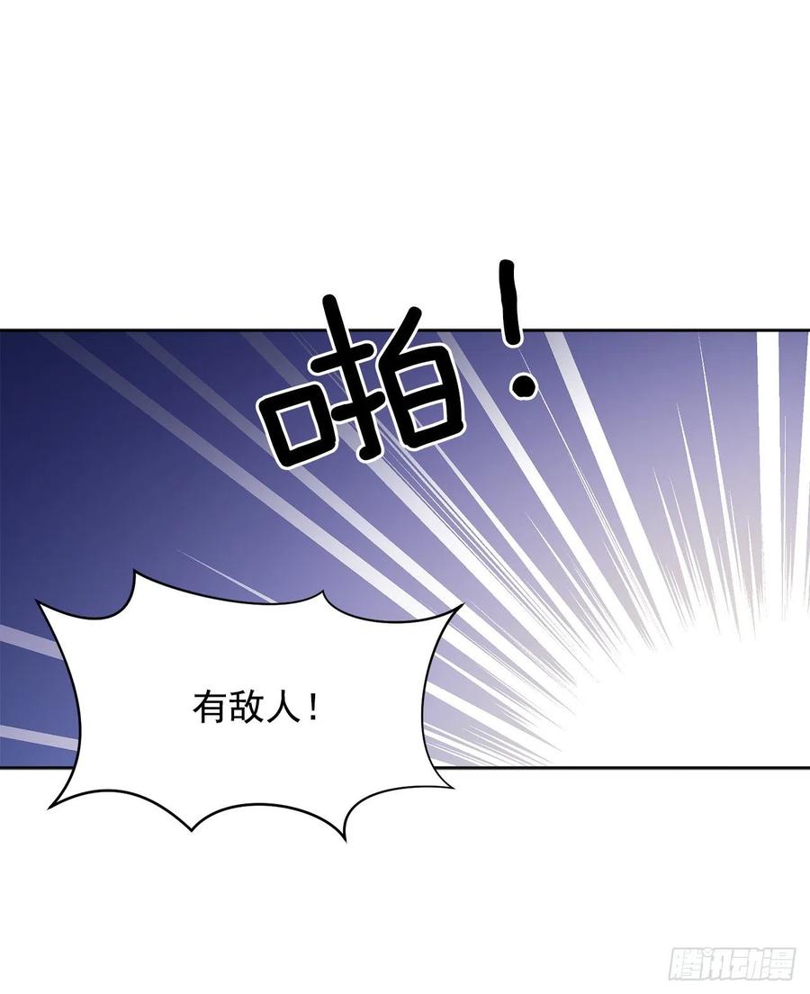 43.平安归来(1/2)-第44话