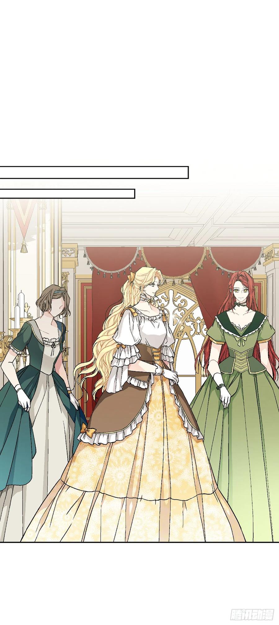 47.来自大公主的杀机(1/2)-第48话