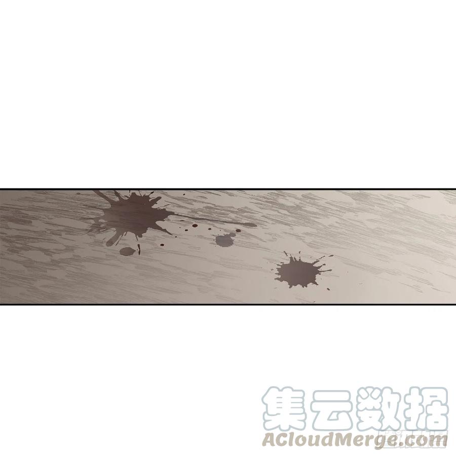 57.痛(1/2)-第58话