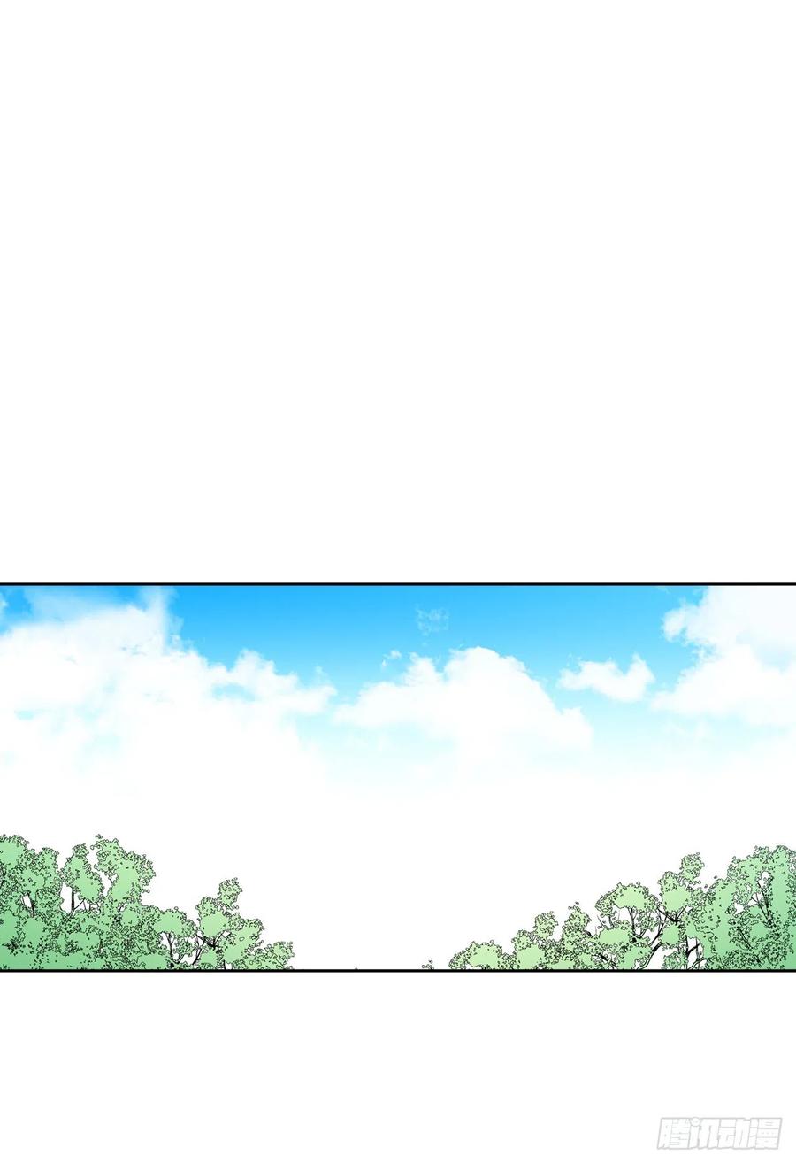 57.痛(1/2)-第58话