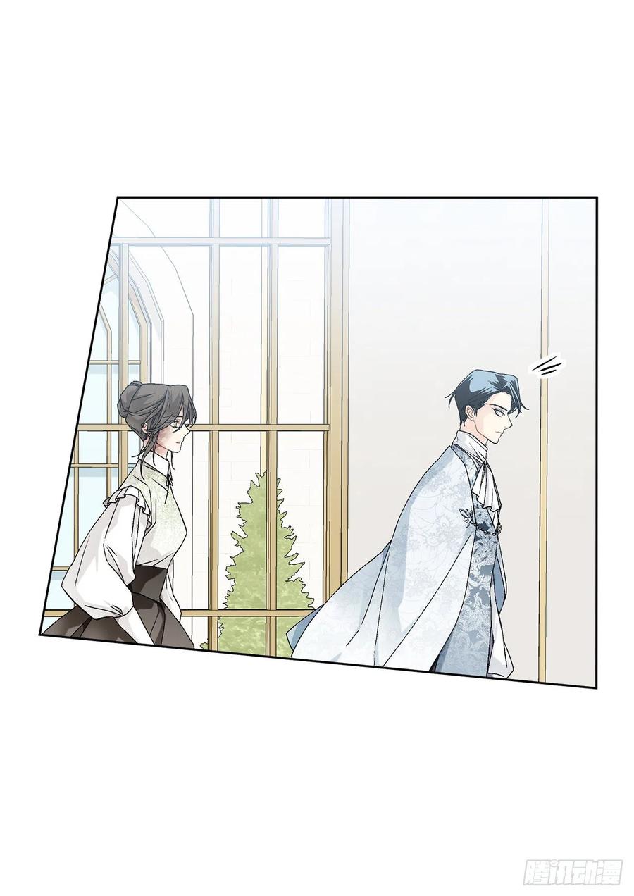 59.是梦？(1/2)-第60话